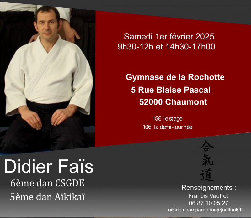 Stage pour tous d'Aïkido